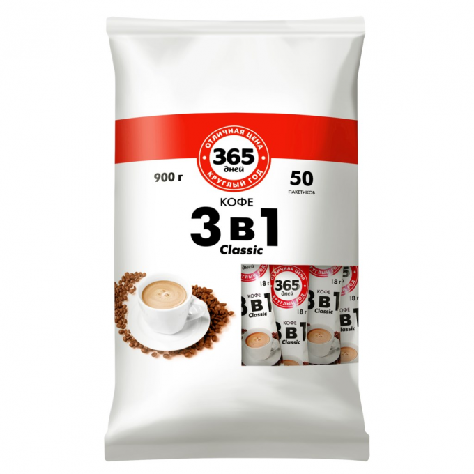 

Кофе 365 дней Classic 3 в 1 50 пакетиков