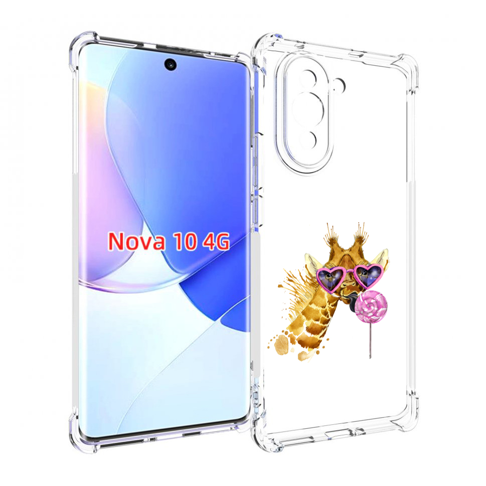 Чехол MyPads акварельный жираф для Huawei Nova 10