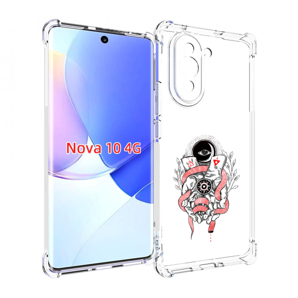 

Чехол MyPads абстрация связанные руки для Huawei Nova 10, Прозрачный, Tocco