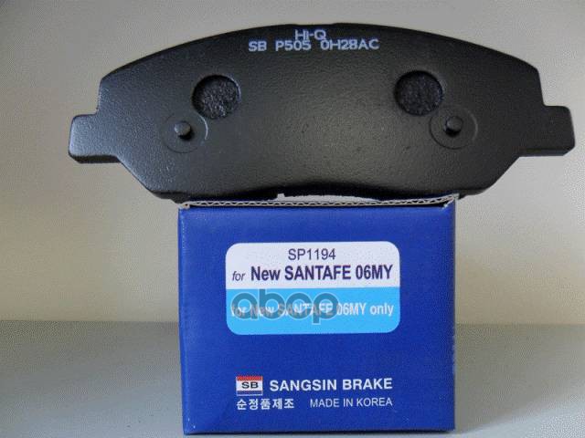 

Тормозные колодки Sangsin brake передние SP1194