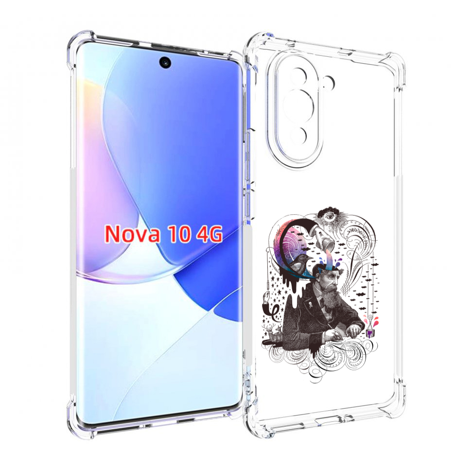 

Чехол MyPads абстракция думающий мужчина для Huawei Nova 10, Прозрачный, Tocco