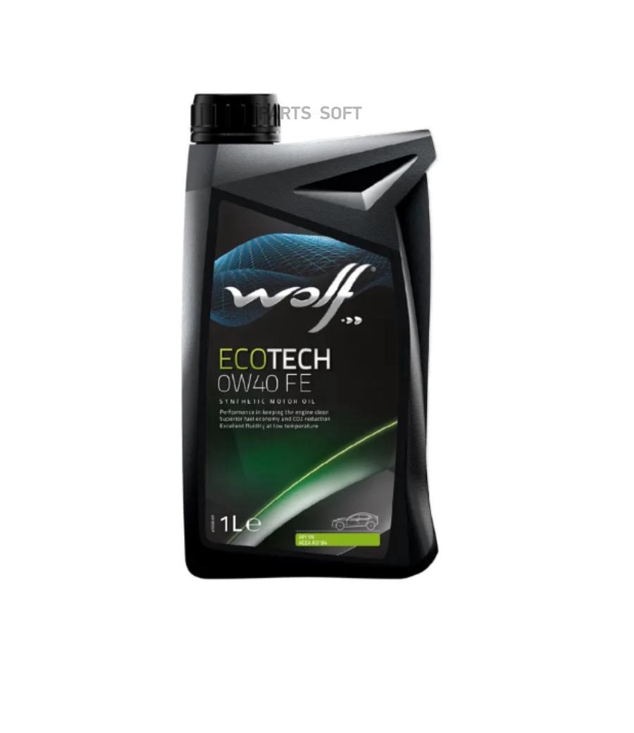 WOLF OIL 8320507 Масло моторное синтетическое ECOTECH FE 0W40 API SN ACEA A3/B4 1л