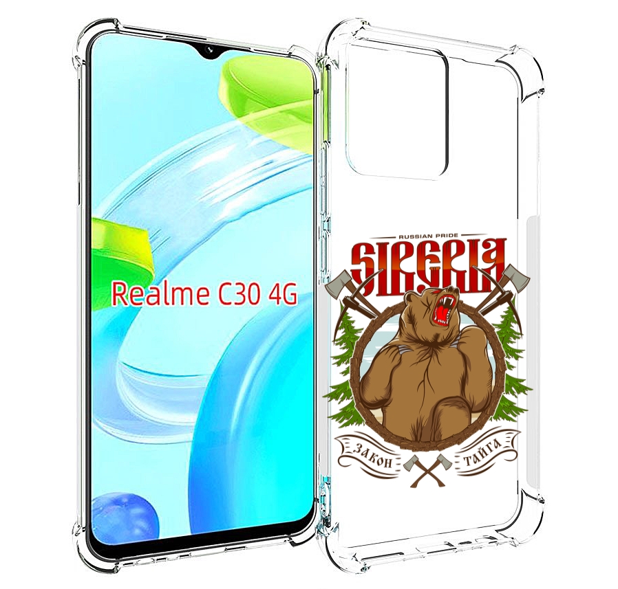 

Чехол MyPads Тайга для Realme C30 4G / Narzo 50i Prime, Прозрачный, Tocco