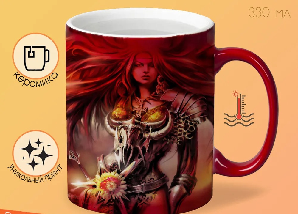 

Кружка CoolPodarok blood magic Рыжая девушка Меч Доспехи