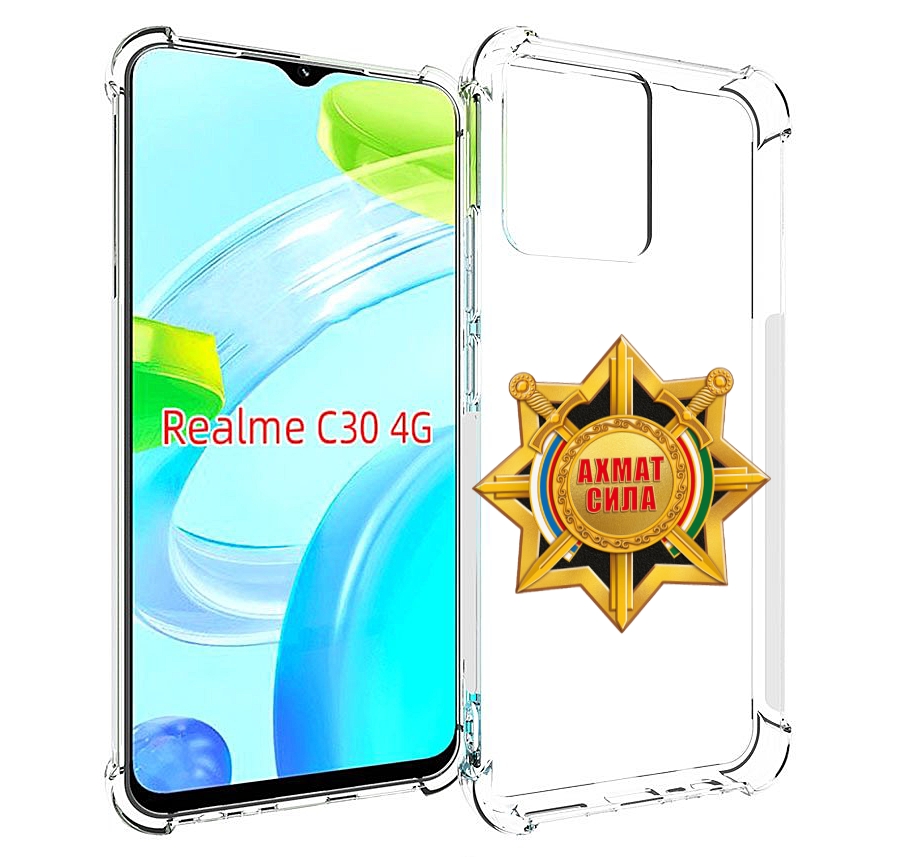 

Чехол MyPads ахмат сила для Realme C30 4G / Narzo 50i Prime, Прозрачный, Tocco