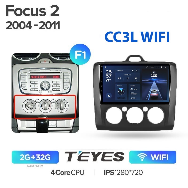 

Магнитола Teyes CC3L WIFI 2/32 Ford Focus 2 2004-2011 кондиционер черная рамка, CC3L WIFI