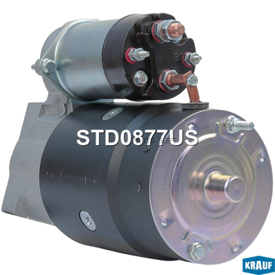

Стартер Krauf std0877us