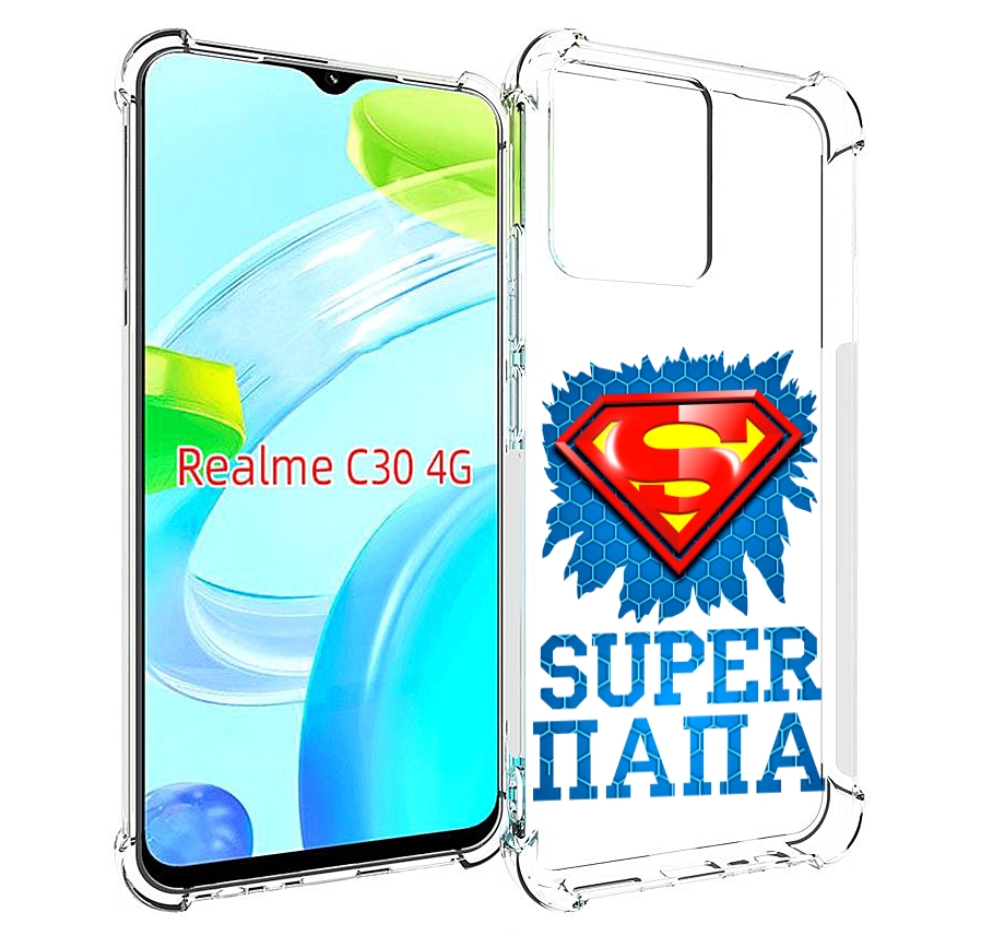 

Чехол MyPads Супер Папа для Realme C30 4G / Narzo 50i Prime, Прозрачный, Tocco