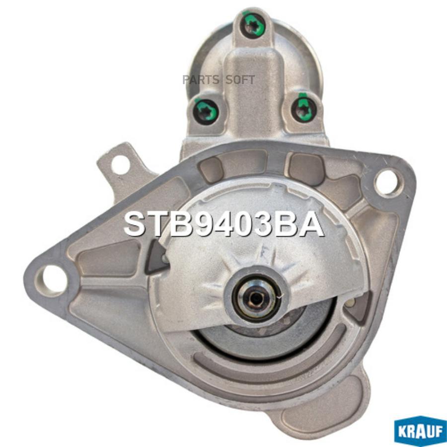 

Стартер Stb9403ba Krauf STB9403BA