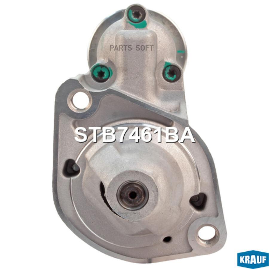 

Стартер Krauf STB7461BA