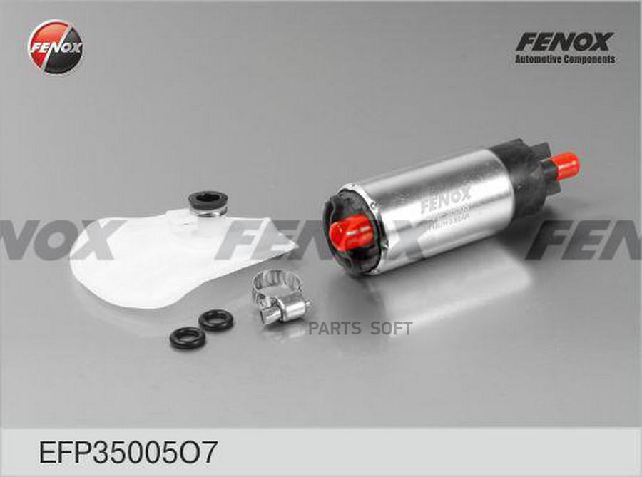 

FENOX EFP35005O7 Топливный насос