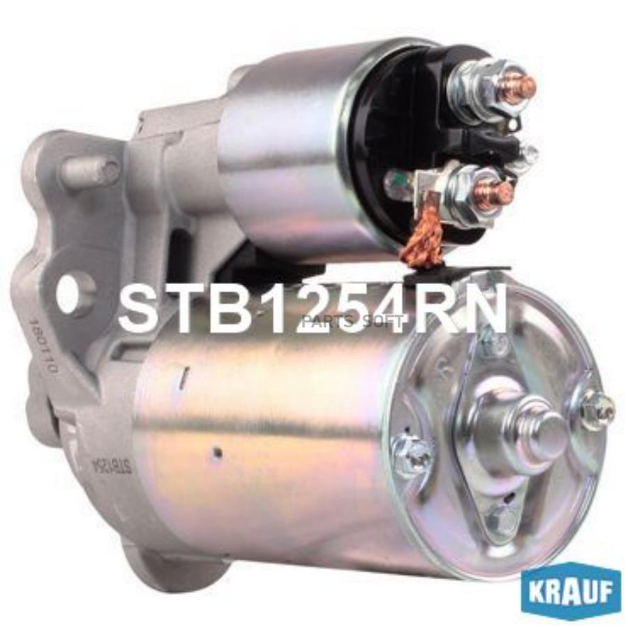 

Стартер Krauf STB1254RN