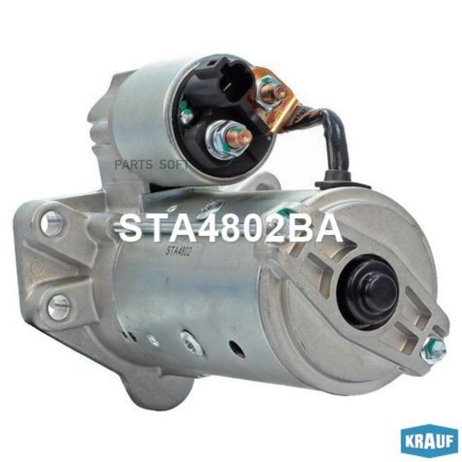 

Стартер Krauf sta4802ba