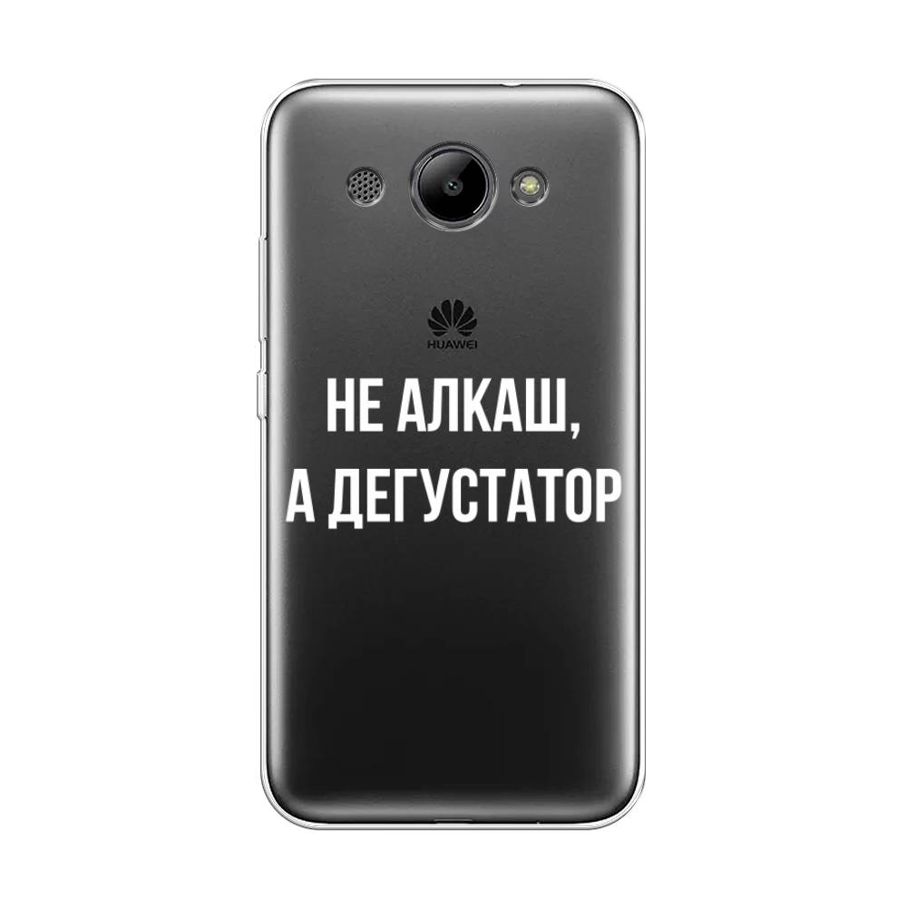 

Чехол на Huawei Y3 2017 "Дегустатор", Белый;бежевый, 62650-6