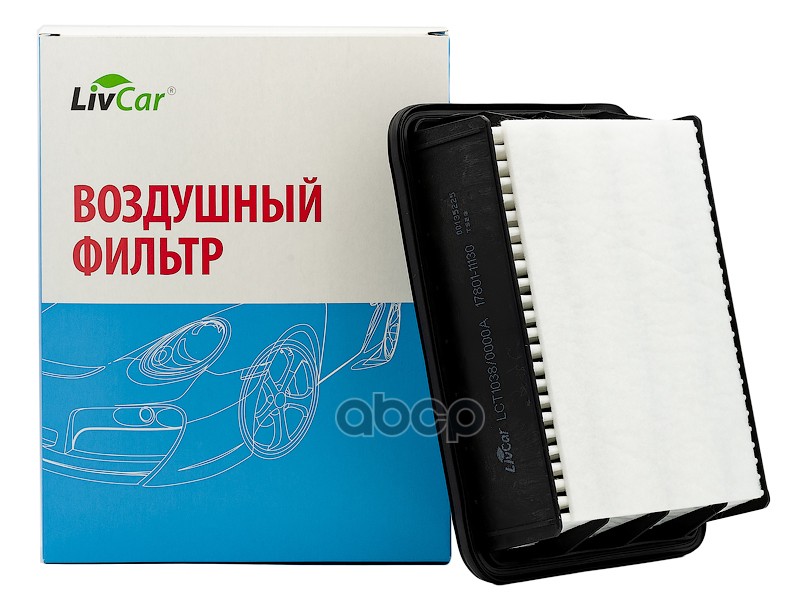 

LIVCAR Фильтр воздушный LivCar LCT10380000A ОЕМ 17801-11130 TOYOTA (RHD, LHD) 1шт