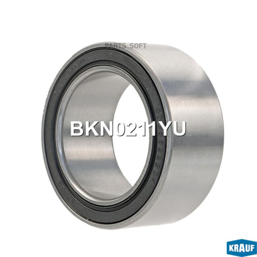 

Подшипник Кондиционера Krauf BKN0211YU