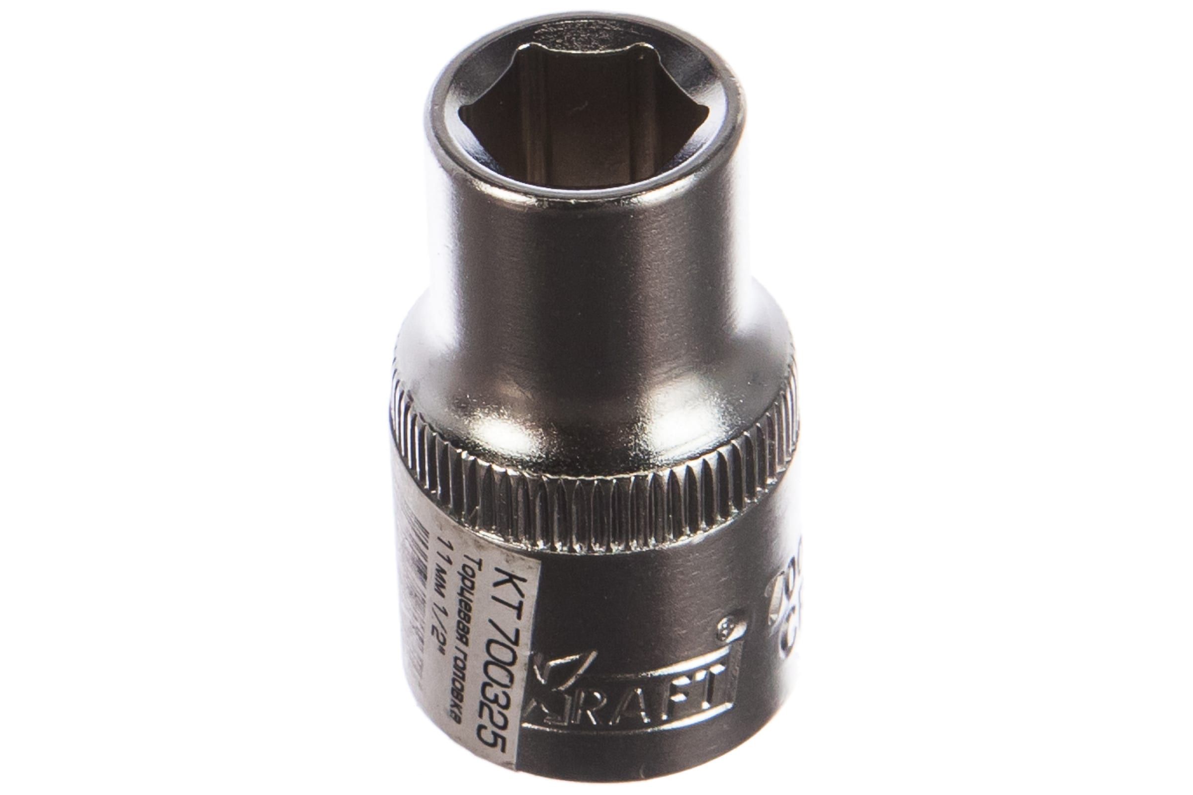 

Головка Торцевая 1/2" (11) "Kraft" Kraft арт. KT 700325