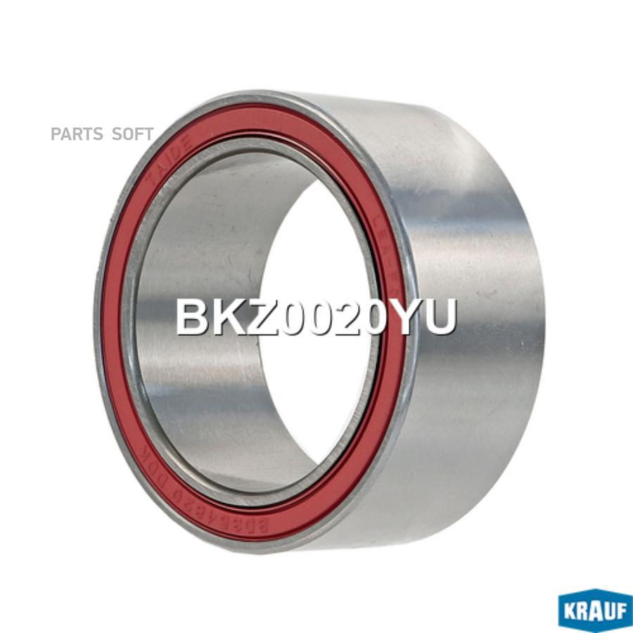 

Подшипник Кондиционера Krauf BKZ0020YU