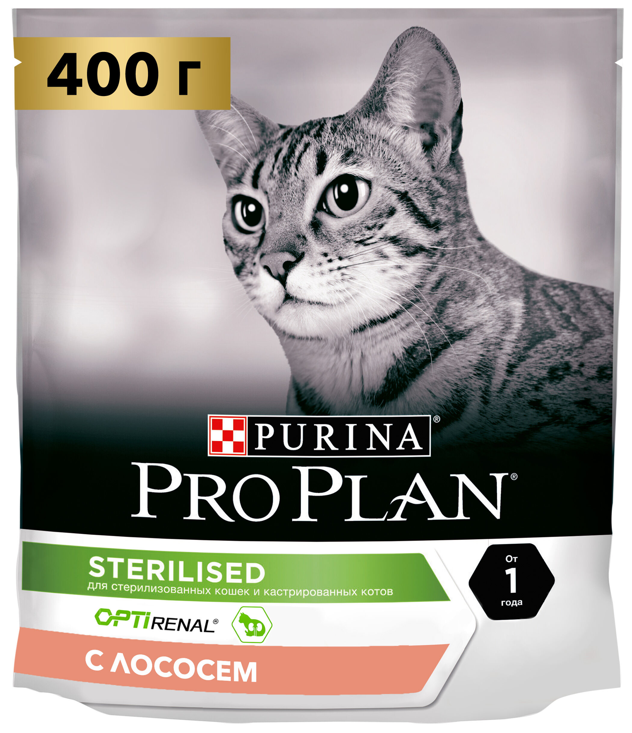 Сухой корм для взрослых кошек Pro Plan Sterilised OptiRenal лосось, 0,4 кг