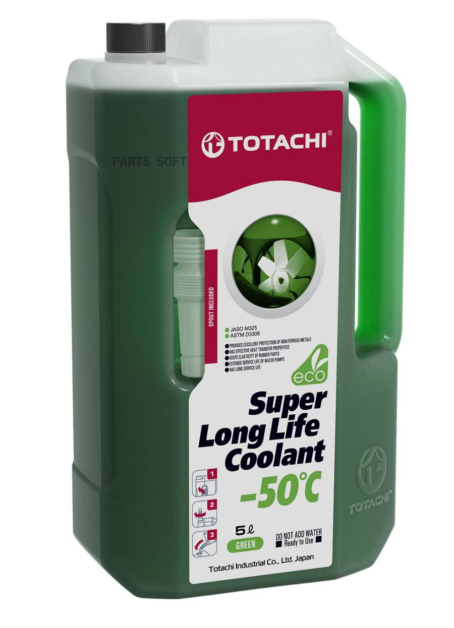 Антифриз totachi super llc green -50c 5л 4589904924811 41705