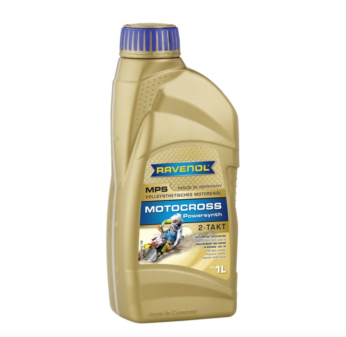 

Моторное масло Ravenol 2T 1л