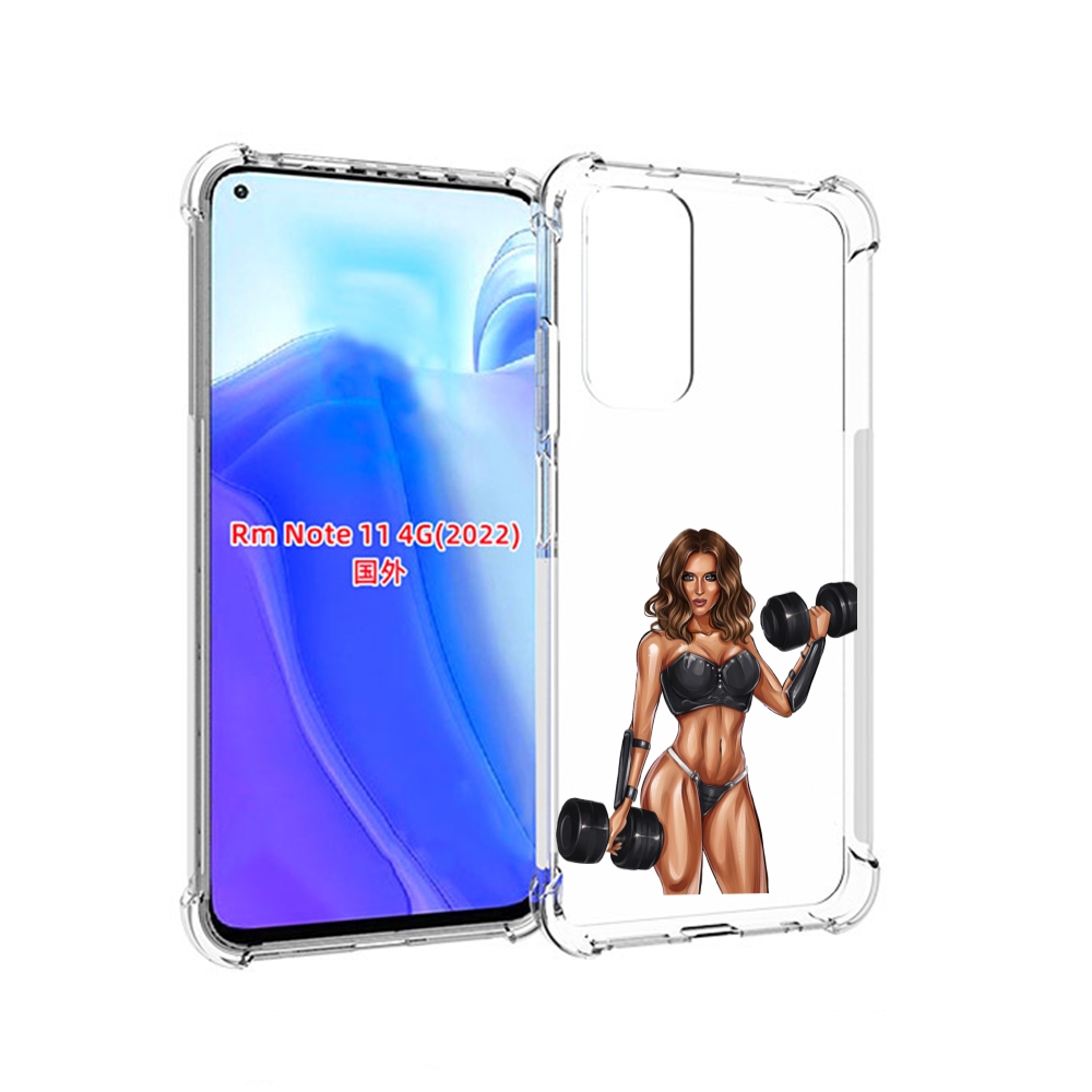 

Чехол MyPads девушка с гантелями спорт женский для Xiaomi Redmi Note 11 4G ( Глобальная, Tocco