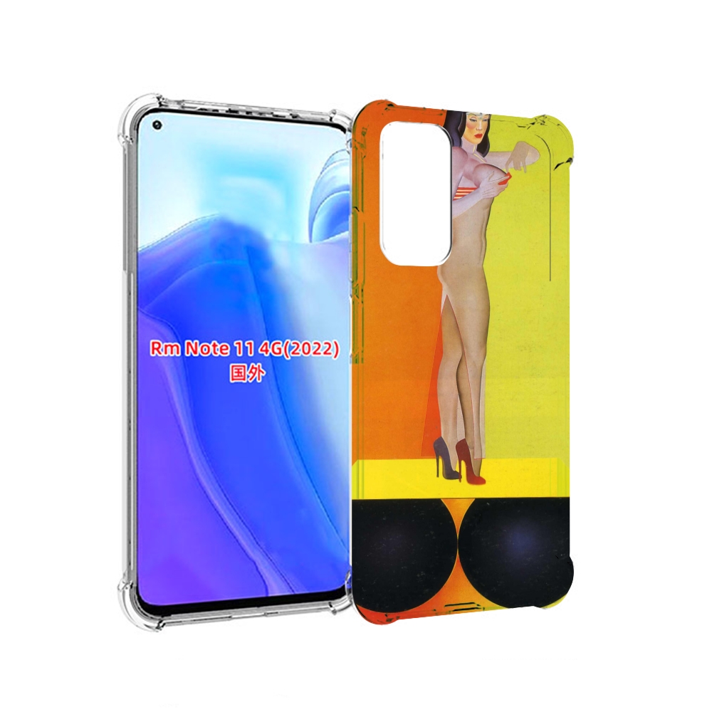 

Чехол MyPads девушка на шарах женский для Xiaomi Redmi Note 11 4G ( Глобальная версия ), Tocco