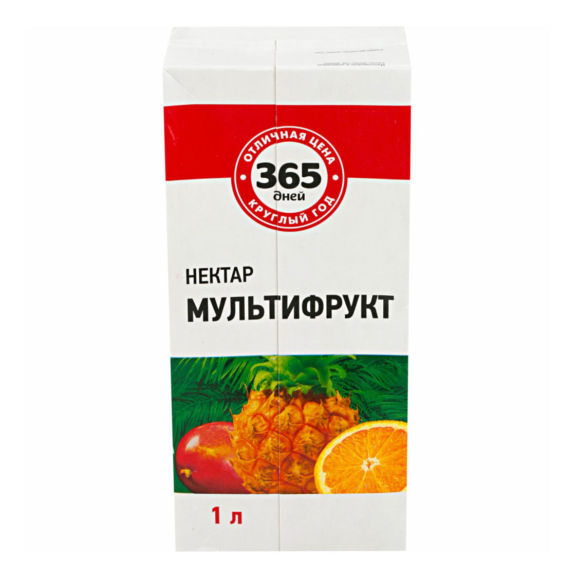 

Нектар 365 Дней Мультифруктовый 1 л