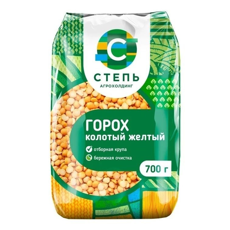 Горох Степь желтый колотый 700 г 71₽