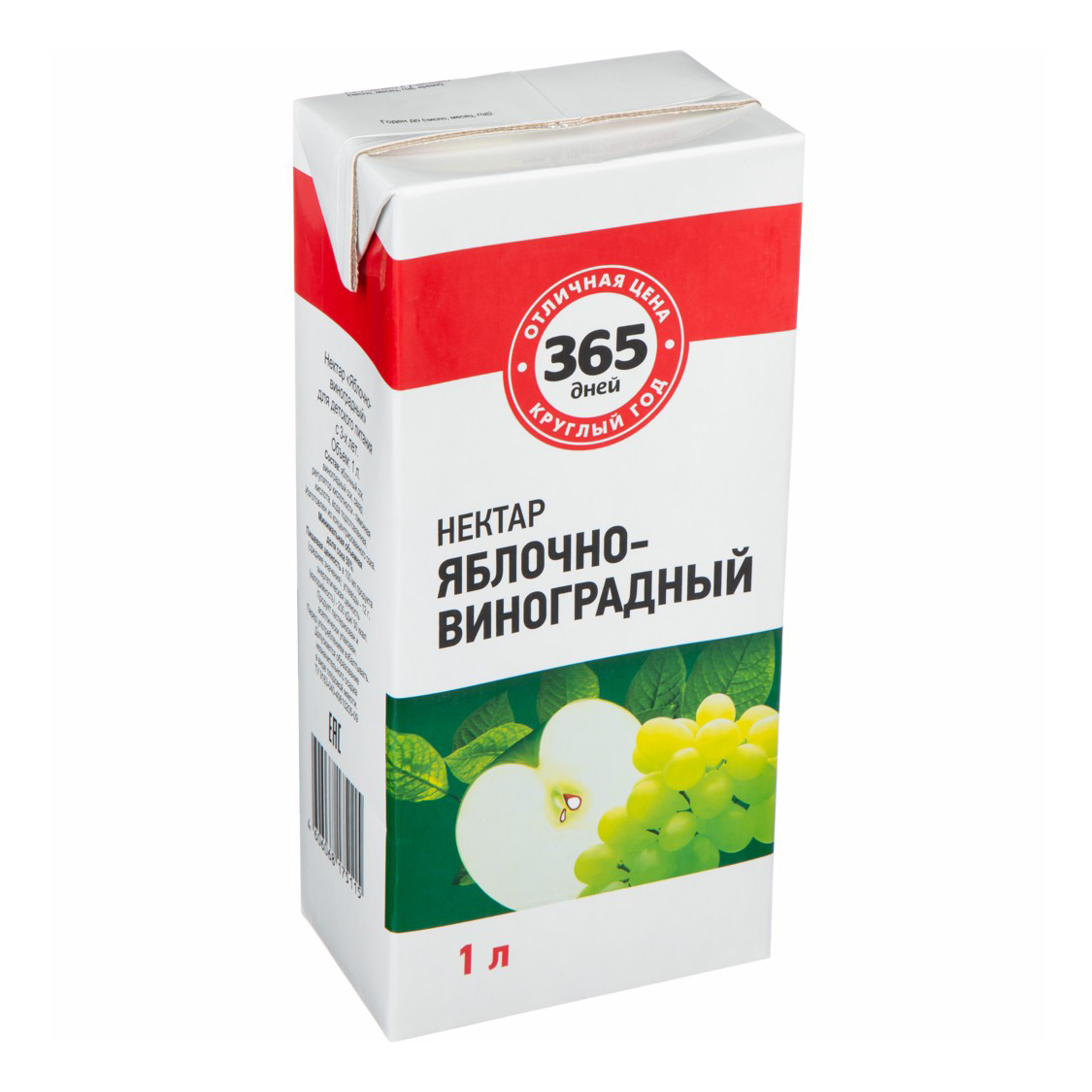 

Нектар 365 Дней Яблочно-виноградный 1 л
