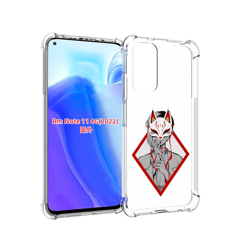 

Чехол MyPads девушка в маске япония для Xiaomi Redmi Note 11 4G ( Глобальная версия ), Tocco
