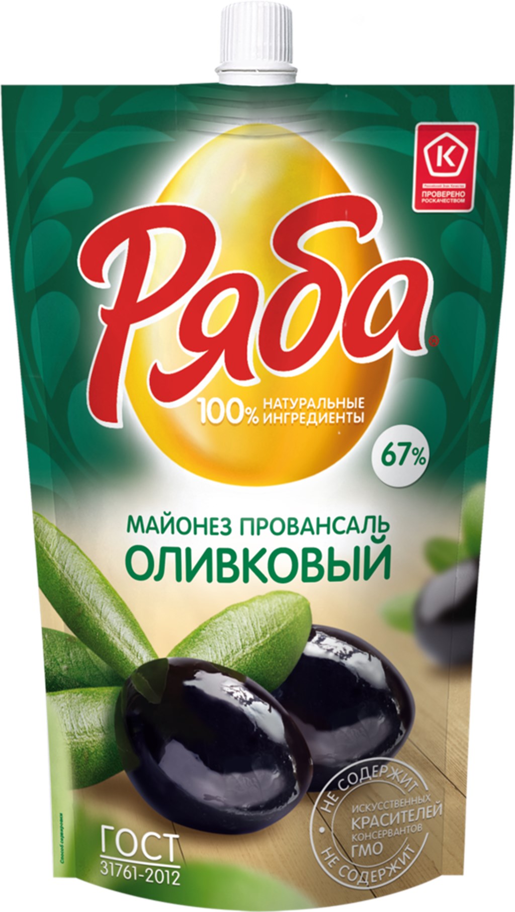 Майонез Ряба Оливковый 67 192 г 86₽