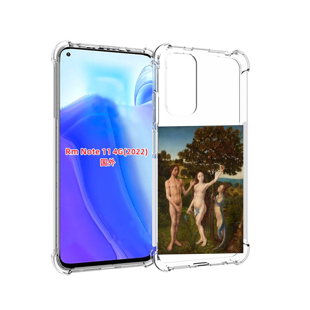 

Чехол MyPads грехопадение для Xiaomi Redmi Note 11 4G ( Глобальная версия ), Tocco