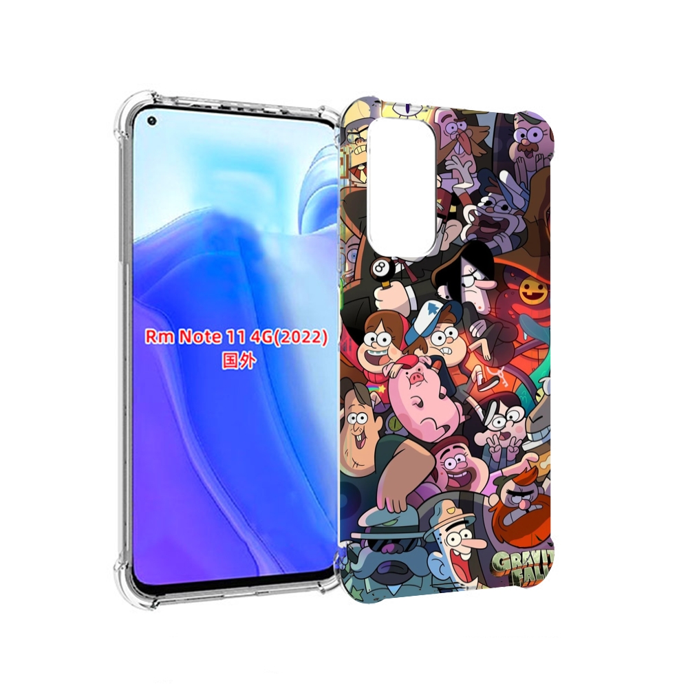 

Чехол MyPads гравити-фолз для Xiaomi Redmi Note 11 4G ( Глобальная версия ), Tocco