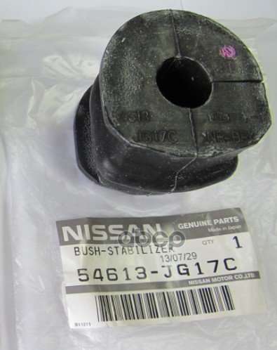 Резинка Тпу NISSAN арт. 54613JD17A