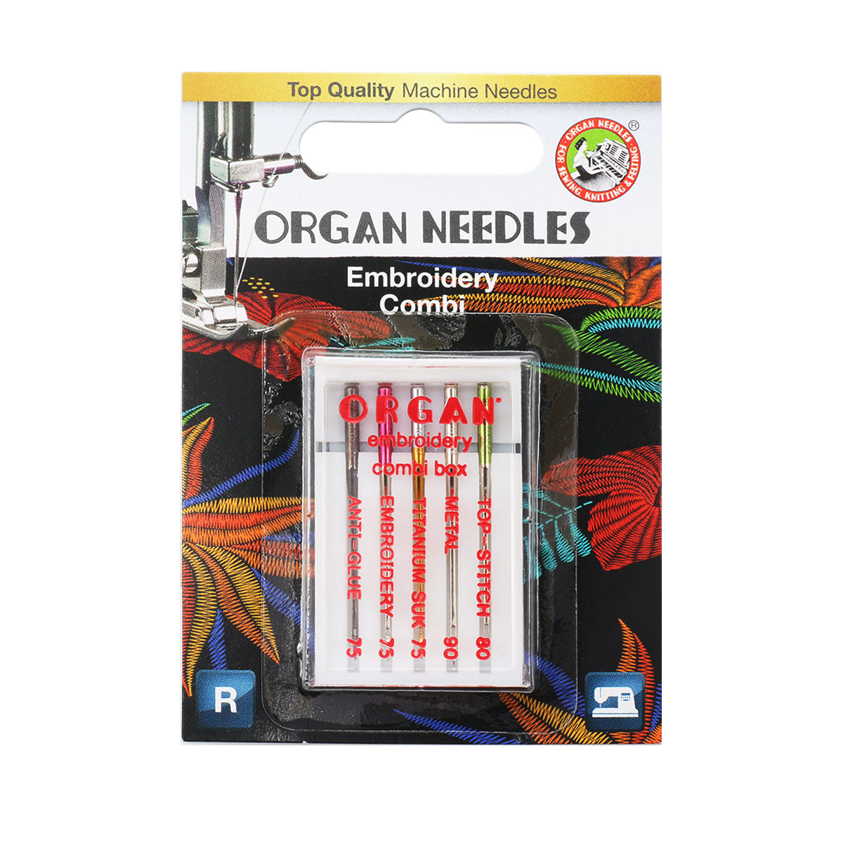 Иглы вышивальные Organ 5/Combi (ассорти) блистер