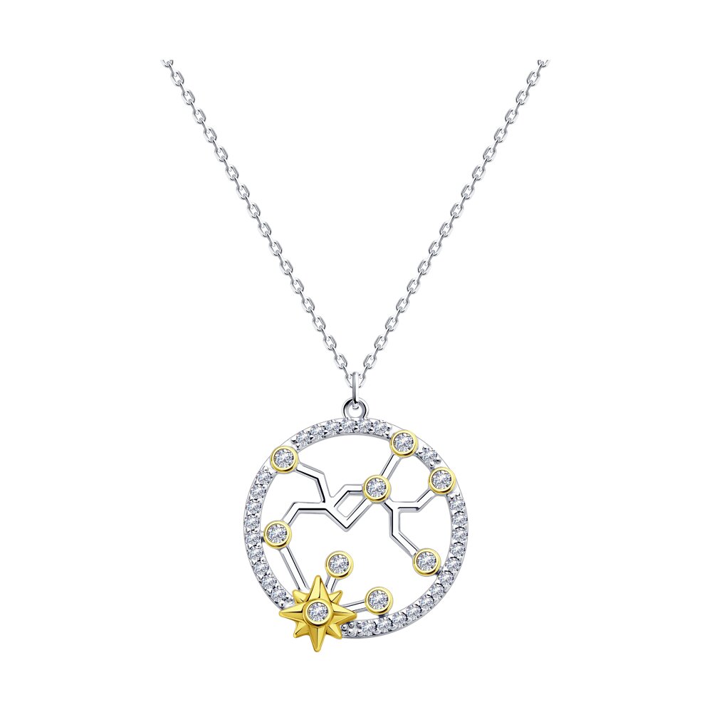 

Колье из серебра 40-45 см Diamant 94-170-01782-1, фианит, 94-170-01782-1