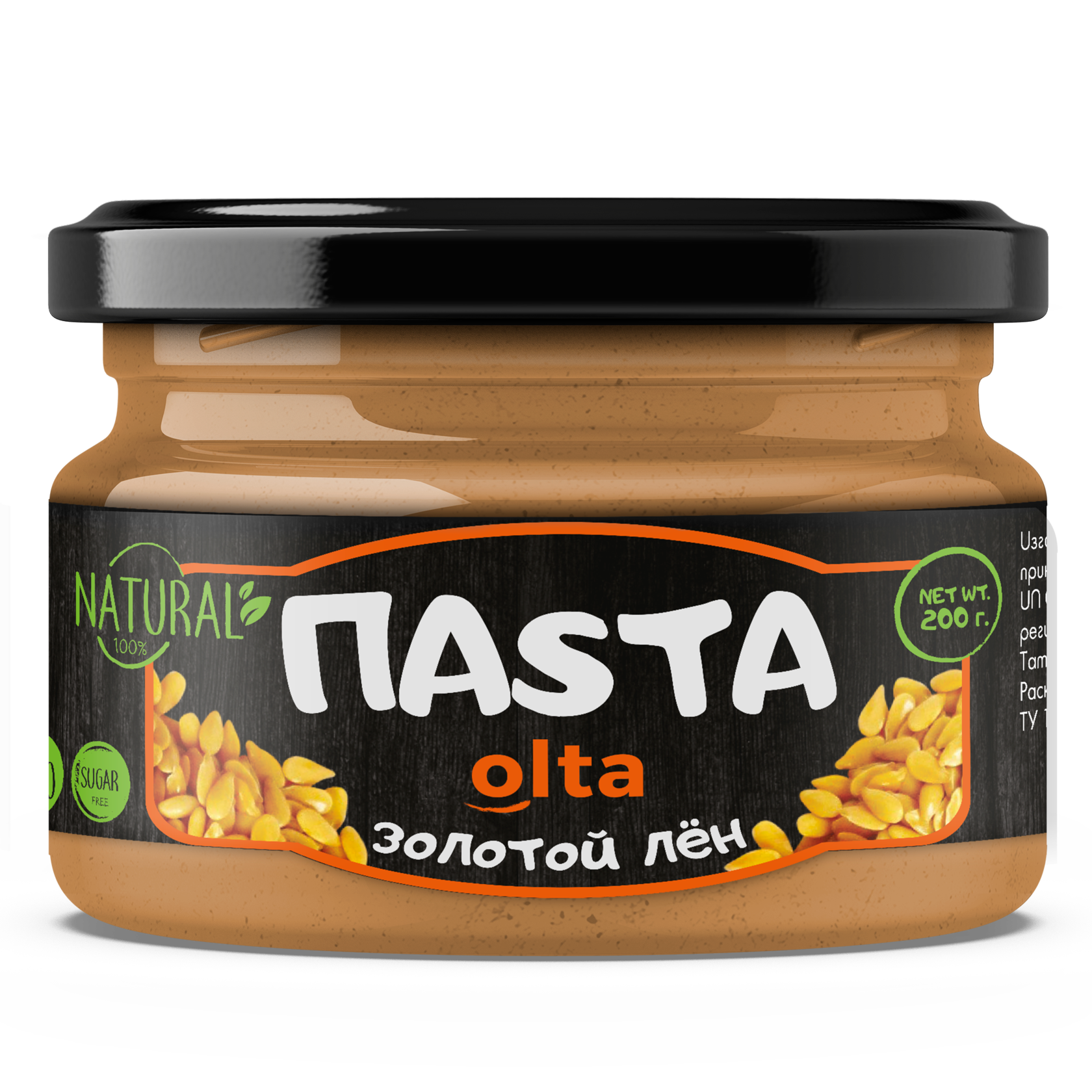 

Ореховая паста "ПАSТА olta" золотой лен