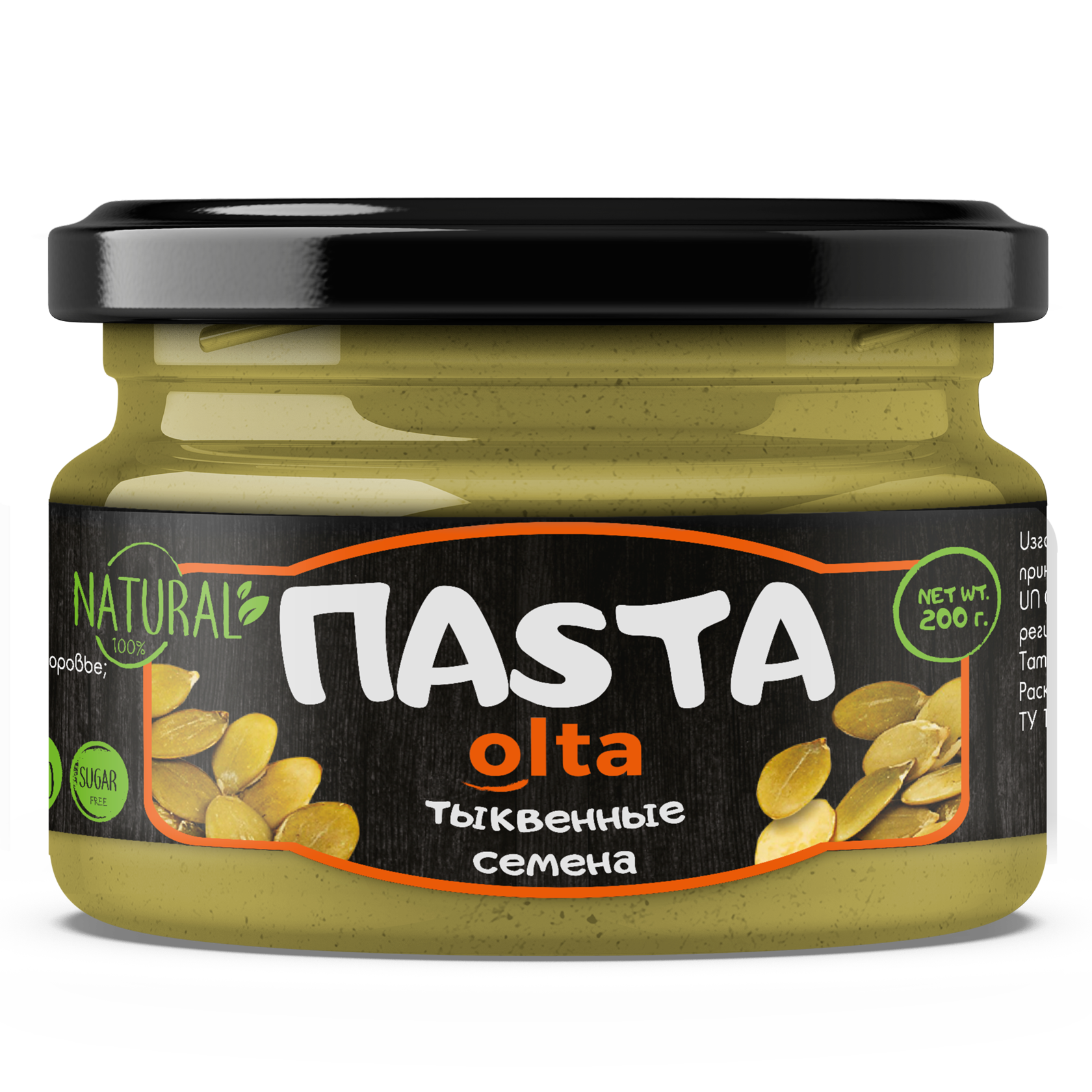 

Ореховая паста "ПАSТА olta" тыква