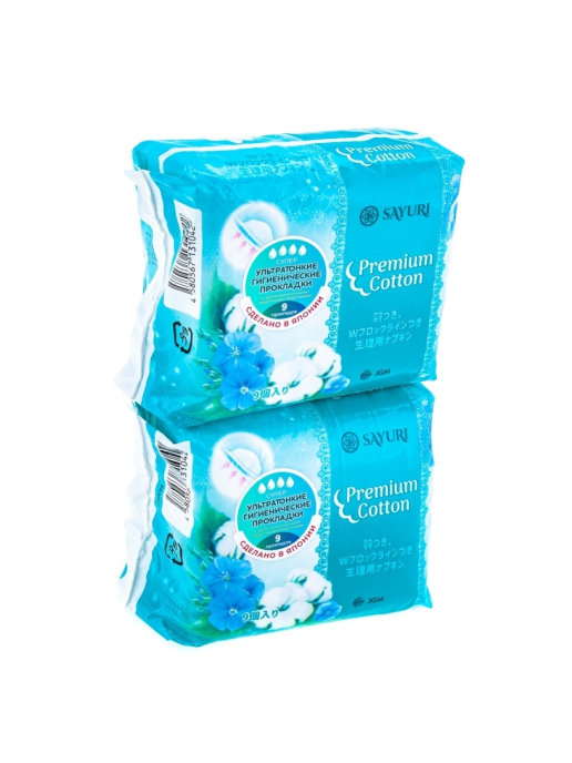 

Гигиенические прокладки для критических дней Sayuri Premium Cotton супер 24 см 2 шт, PG56569