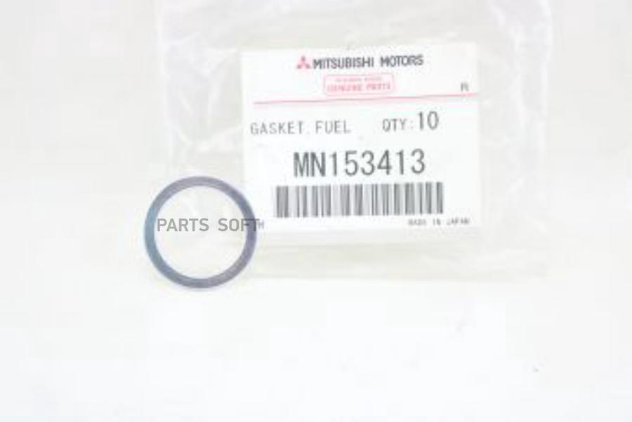 

Уплотнительное Кольцо Топливной Форсунки Mitsubishi Mot.4g18/4g63/6g72 Mn153413 MITSUBISHI
