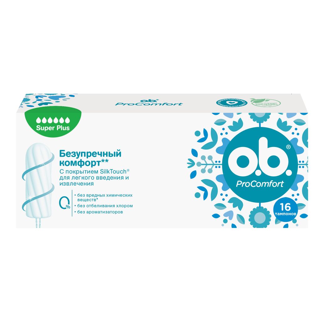 Тампоны женские, O.B. Super Plus Pro Comfort, 16 шт.