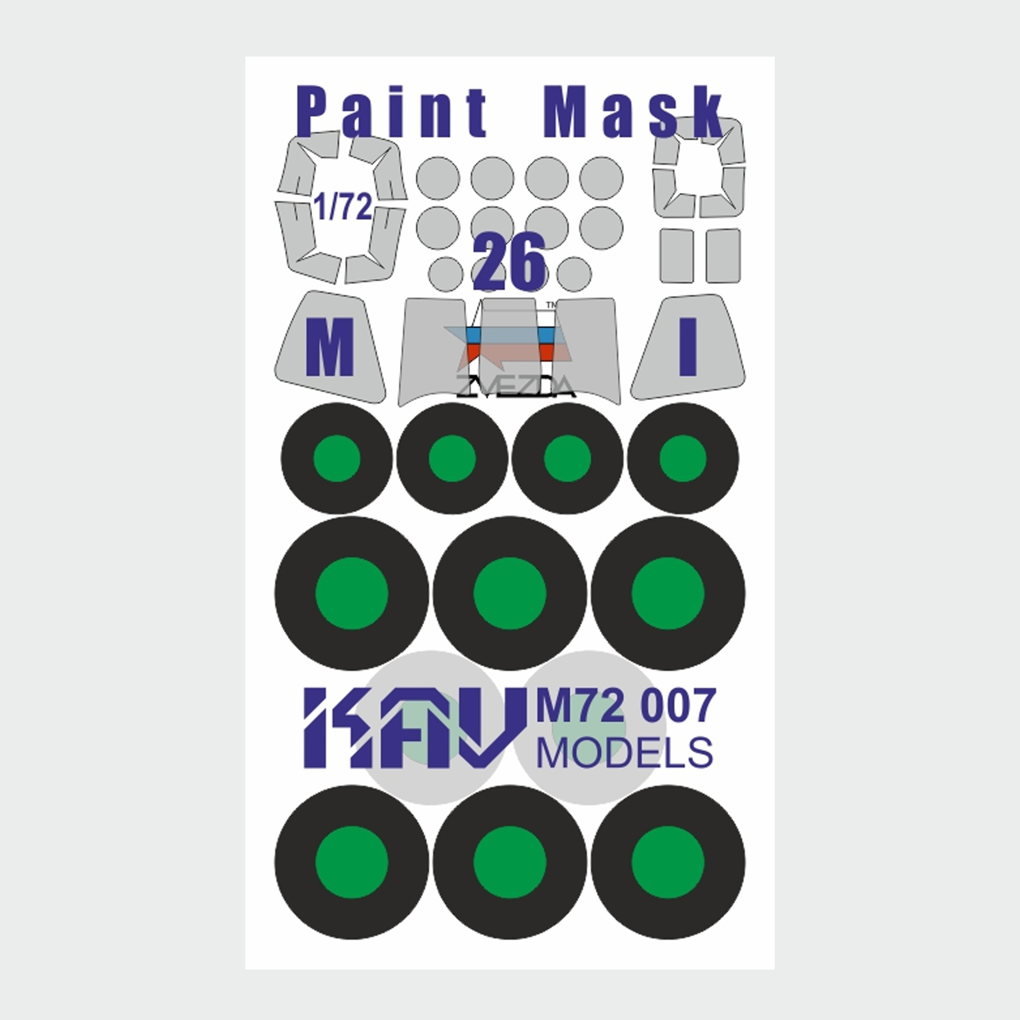

Инструменты KAV Models 1/72 для работы с краской Окрасочная маска на Halo-26 M72 007