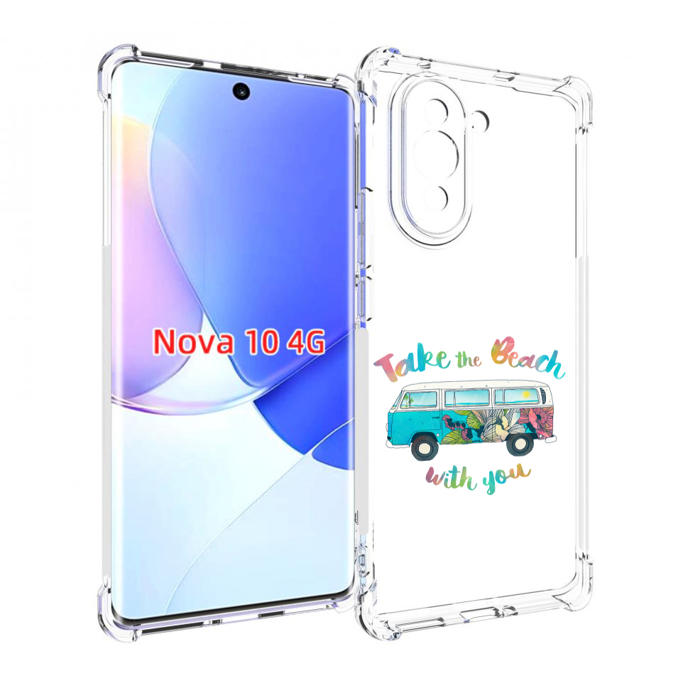 

Чехол MyPads Хиппи автобус для Huawei Nova 10, Прозрачный, Tocco