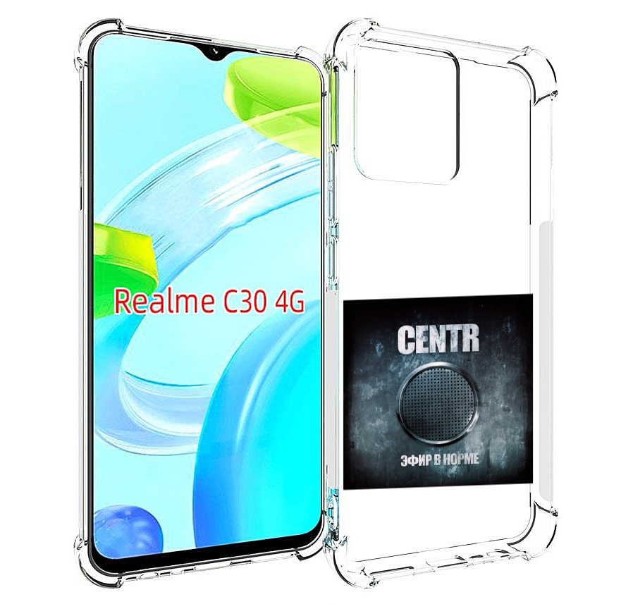 

Чехол MyPads Эфир в норме Centr для Realme C30 4G / Narzo 50i Prime, Прозрачный, Tocco