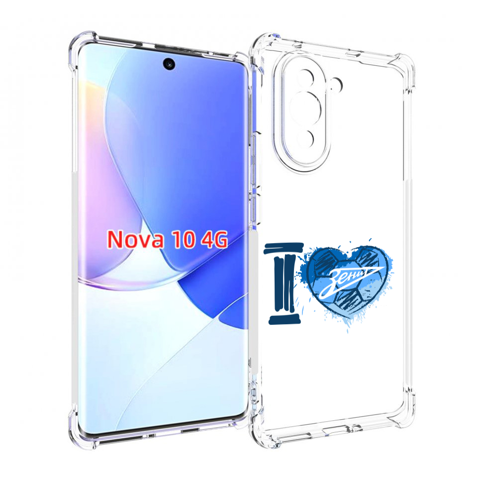 

Чехол MyPads ФК я люблю зенит для Huawei Nova 10, Прозрачный, Tocco