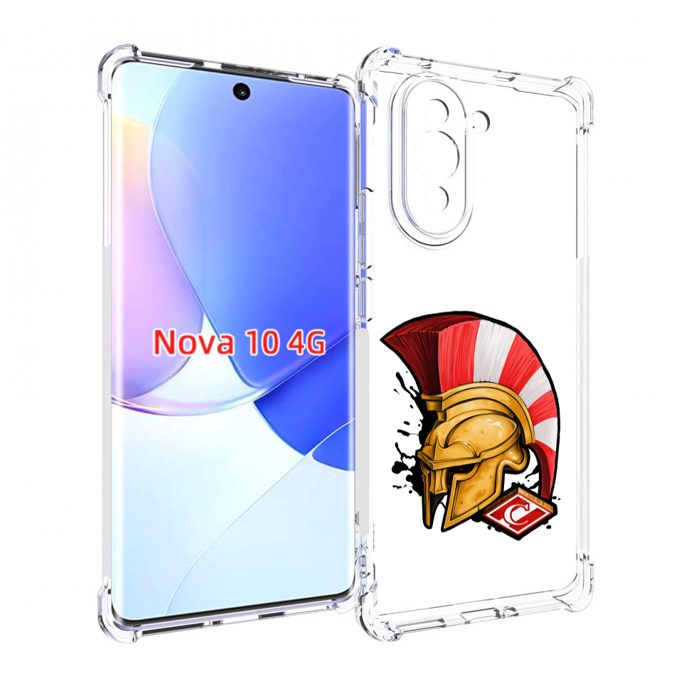 

Чехол MyPads ФК спартак шлем для Huawei Nova 10, Прозрачный, Tocco