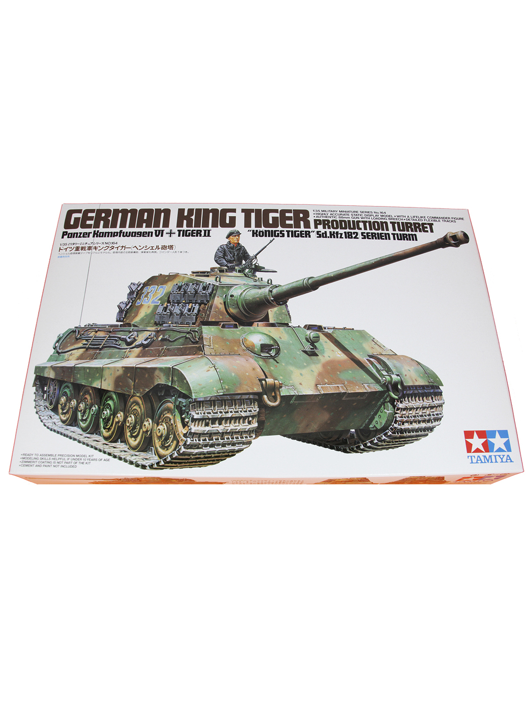 фото Сборная модель 35164 tamiya 1/35 танк king tiger production turret с 1 фигурой