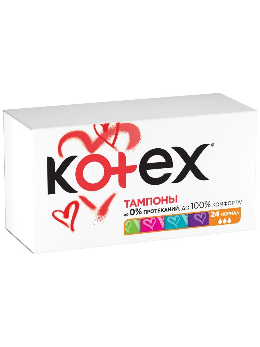 Тампоны Kotex Normal 24 шт 1229₽