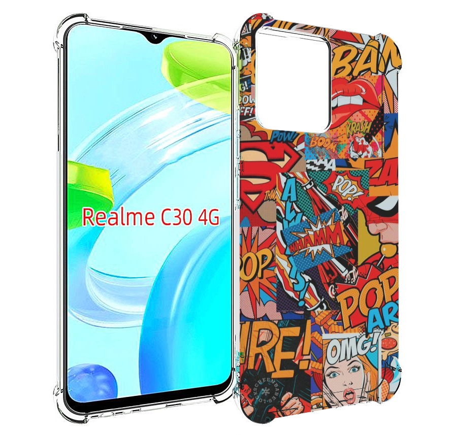 

Чехол MyPads Фон для Realme C30 4G / Narzo 50i Prime, Прозрачный, Tocco